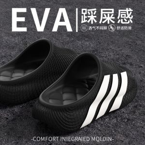Free Shipping MenS Non-Slip Slippers New Style Fashionable For Summer Suitable For Outdoor Wear Thick-Soled Durable Made Of EVA Material And Designed To Prevent Foot Odor