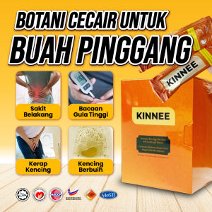 KINNEE Functional Food | Supports Kidney Health & Urinary Function Herbal Drink (20 Sachets Per Box)