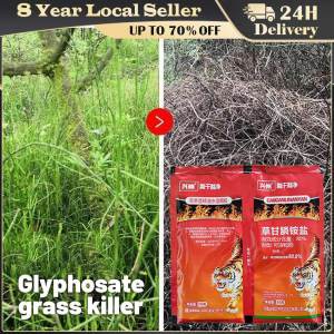 100G Herbicide Killer Chemical Efficient Persistent Weed Control and Glyphosate