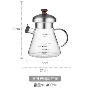 BOSSLU Strainer Oil Pot Wadah Kaca Penyimpanan Minyak dengan Saringan Minyak Goreng Stainless Steel