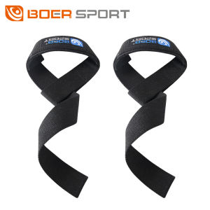 Wristband Sports protective equipment weightlifting assistance belt wrist guard fitness anti slip