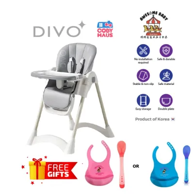 Coby Divo Junior Bab Chair High Chair Baby Chair 5 Adjustable Height position Foldable Compact宝宝坐椅(6-72months) FREE Gift