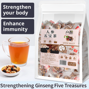 💝Ginseng Wolfberry Maca and Five Treasures Tea for Men to Strengthen Their Body and Recover from Overnight Sleep人参枸杞玛卡五宝茶