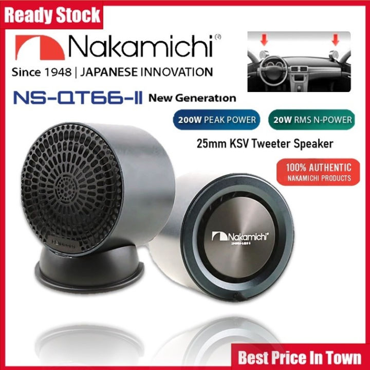 Nakamichi tweeter store