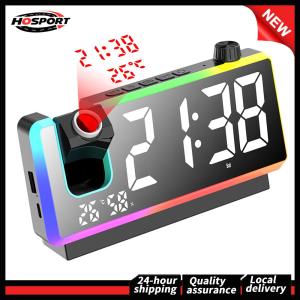【HOSPORT】 Elegant Projection Alarm Clock with Dual Alarms USB Charging for Hearing Impaired and Deaf Users Large Bright Screen Home Décor