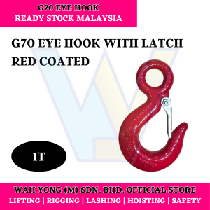 G70 EYE HOOK WITH LATCH RED COATED (1T / 2T / 3T / 5T)