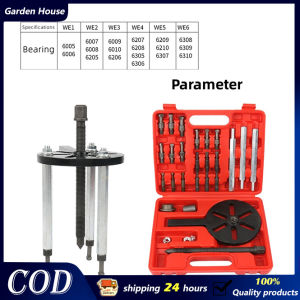 [Ready Stock + local seller] Universal 3 jaws bearing puller remover tools
