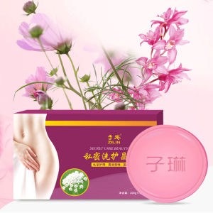 private part whitening Soap for body armpit whitening 私密處保養 100g Eczema Itch Relief Private part care Antifungal Remove melanin