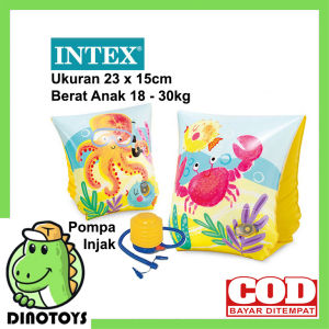 DINOTOYS Pelampung Tangan Ban Intex  58652 pelindung anak saat beramain di kolam renang dengan bahan pvc yang kuat dan tebal kami juga menjual mainan anak lainnya kolam renang mobilan motor roda tiga sepeda