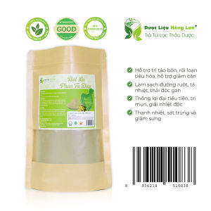 🍀Bột Lá Phan Tả Diệp nguyên chất 100% đã sấy và sao thơm dùng ngay (có giấy ISO 22000-2018 & Giấy VSATTP) Công Ty TNHH Dược Liệu Hồng Lan 🍀
