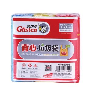Glisten亮净净 75PCS Garbage Bag (45x60cm)