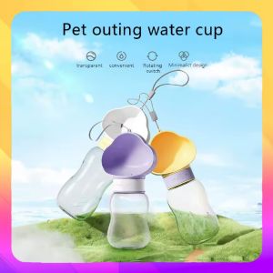 Pet Feeder Portable - Pet Travel Water Bottle/ Tempat Minum Travel Anjing Kucing