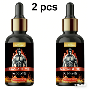 Dầu Massage Cho Nam - Chăm Sóc Da Hấp Dẫn Cho Khoảnh Khắc Hôn Ngọt Ngào Công Thức Tự Nhiên Cho Sự Thoải Mái & Thư Giãn Tăng Cường
