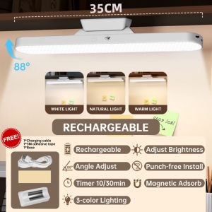 42cm Remote ControlLED Table Lamp Magnetic Desk Lamp USB Rechargeable Dimming Light 3 Color Temperatures