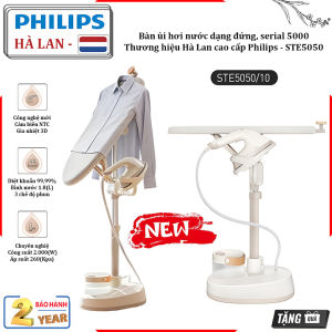 Bàn ủi hơi nước dạng đứng serial 5000 hoàn toàn mới. Thương hiệu Hà Lan cao cấp Philips - STE5050/10 - HÀNG CHÍNH HÃNG