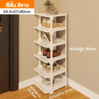JDEE 10 ชั้น ชั้นวางรองเท้า DIY ที่เก็บรองเท้า ชั้นวางรองเท้าแข็งแรง ทนทาน ประหยัดพื้นที่ เฟอร์นิเจอร์ แบบ พร้อมส่ง