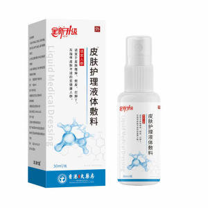 Eczema Soothing Liquid Skin Care Liquid Astragalus Dressing Eczema Soothing Liquid Dressing Buster 【湿疹克星】皮肤护理液体敷料