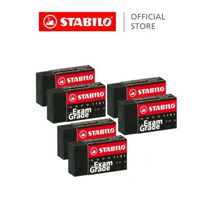STABILO Value Pack Singapore | Back to School Stationery Set | Exam Grade 2B Pencil & Pen Set