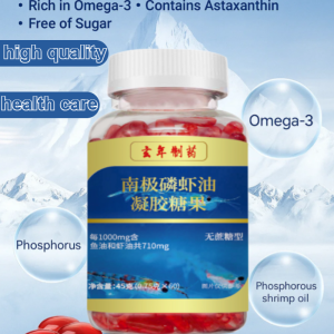 Antarctic Krill Oil 60 Softgels Premium Omega-3 Astaxanthin Phospholipids Supports Heart Brain Joint Health Antioxidant for Skin Hair Immunity