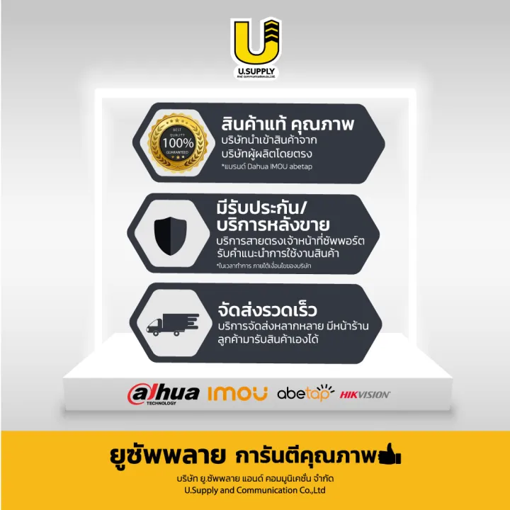 Dahua%20Face%20&%20Fingerprint%20Recognition%20Access%20Control%20System%20DH-ASI3214A-W%20for%20CCTV%20Security%20-%20Image%204