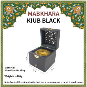 Wooden Incense Burner Sandalwood Incense Stick Holder Square Incense Box Oud Bakhoor 香薰木盒 檀香炉 沉香 木质香炉 方形香盒 家居熏香