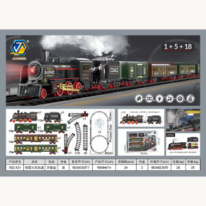 Train Toys with Spray Music Railway Big Classical Train Track Puzzle Splicing Toys Set for Kids Gift复古电动蒸汽音乐火车套装礼盒包装给小朋友礼物