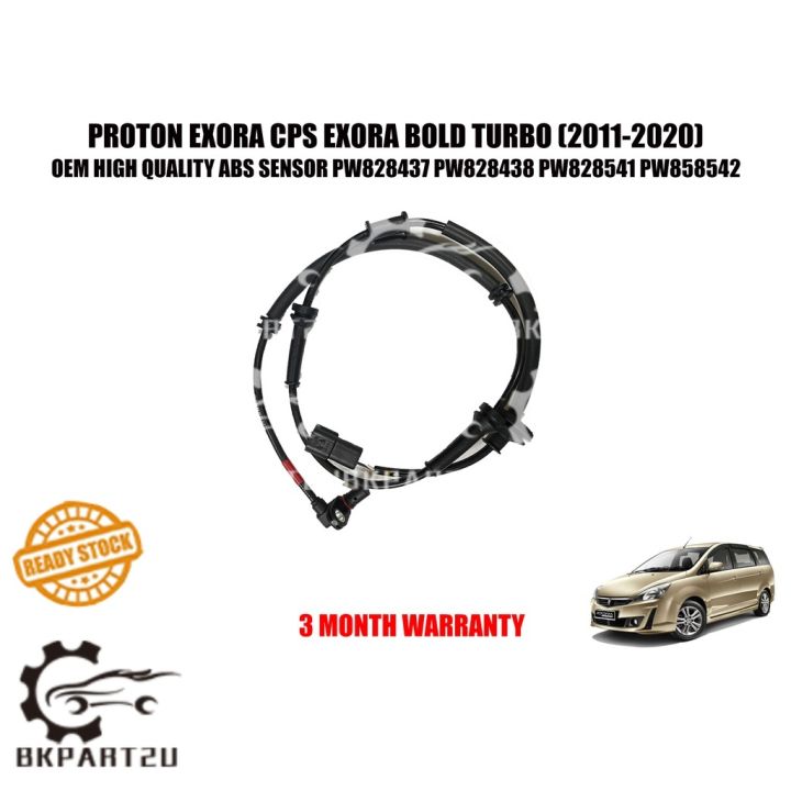 Sensore Di Velocità ABS Anteriore Destro PW828438 - Ricambio Compatibile Con PR0T0N EX0RA