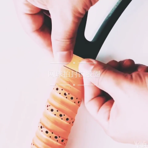 10Pcs Tennis Racket Grip Band Tennis Racket Grip Rings Racket Overgrips Fixed Rings Grip Tape for Tennis Racket Handle