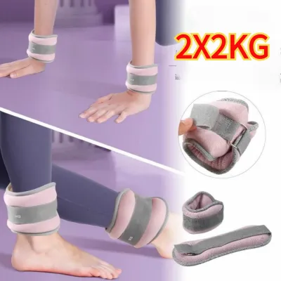 1 pair 2kg Adjustable leg Ankle Wrist Sand Bag Weights Straps Steel sandbag Dance exercises with weights