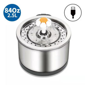 Pet Smart Drinking Fountain Automatic Drinking Fountain All-steel Flower Stainless Steel Flow Automatic Circulating Water Bowl Drinking Fountain for Dogs and Cats