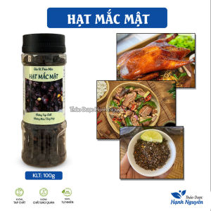 Quả dành dành 100g hạt dành dành khô nguyên liệu tạo màu vàng cho các món xôi chè bánh mứt