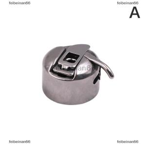 feibeinan66 Sewing Machine Bobbin Case Stainless Steel Bobbin Case for Front Loading 15 Class Machines Suitable for Household Sewing Machine