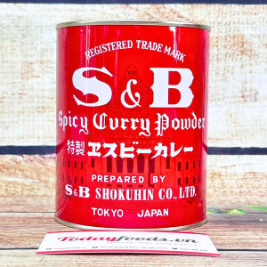Bột Cà Ri CAY S&B 400G Spicy Curry Powder | Hàng Nhật Bản