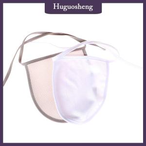 [huguosheng] 1pcs Trach SHIELD ฝาครอบกันฝุ่น stoma Protector tracheostomy COVER tracheotomy