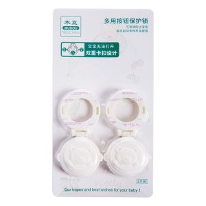 JPTD Safety Practical Useful Bear Anti Touch Knob Cover Padlock Baby Kitchen Safety Kids Protector Child Safety Lock Electric Switch Button Protection Washing Machine Switch Lock Gas Knob Cover