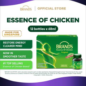 BRANDS Essence of Chicken 68ml (12 btls/pack) - Restores Energy Clearer Mind Halal Fat Free For all ages