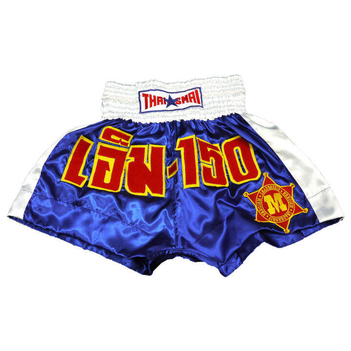 Thaismai muay hotsell thai shorts