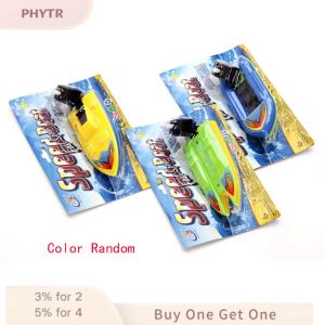 PHYTR HOT zhangfuzhi 1 PC 1 PC Summer Outdoor Pool Ship Toy Wind Up Swimming Motorboat Boat Toy For Kid