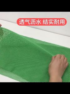 【Local stock】Waterproof Non-Slip grid pad Fresh Produce Shelf Liner for Supermarket & Fruit Shop Display Cat mat果蔬防滑垫宠物垫