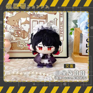 Zenless Zone Zero plush Ellen Joe Anby Demara Corin Wickes Nicole Kidman Zhu Yuan game anime plush doll  backpack pendant