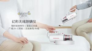 Deerma CM1900 Cordless Dust Mite Vacuum Cleaner UV Sterilizer Rechargeable Vacuum For Car Or Home