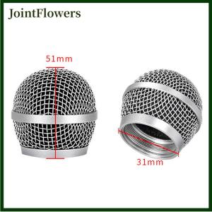 JointFlowers ไมโครโฟน Grill HEAD ไมโครโฟน Grille BALL HEAD COVER อะไหล่อุปกรณ์เสริมเปลี่ยนไมโครโฟนโลหะ Mesh HEAD DIY อุปกรณ์เสริมสำหรับ Shure beta58a