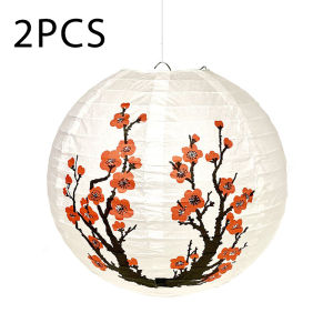 2pcs 12 inch Sakura Cherry Flowers Paper Lantern Round Chinese Japan Paper Lamp for Wedding Party Home Decoration