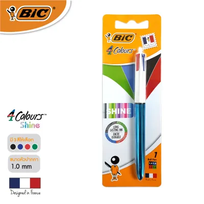 BIC บิ๊ก ปากกา 4 Colours Shine in Blister 4สี ปากกาลูกลื่น น้ำหมึก4in1 หัว1.0 mm.(Blue) ด้ามฟ้าใส จำนวน 1 ด้าม