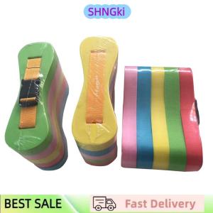 SHNGki Foam pull buoy float kickboard kids adults pool swimming safety training aid kit