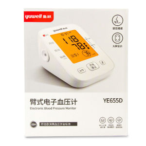 AE Fish-Arm-Type Electronic Monitor YE655D Home-use intelligent fully-automatic voice-controlled measuring device