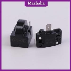 Mazhaha 2PCS QP2-4.7 PTC Starter Relay 1 Pin Refrigerator Starter Relay And 6750C-0005P Refrigerator Overload Protector