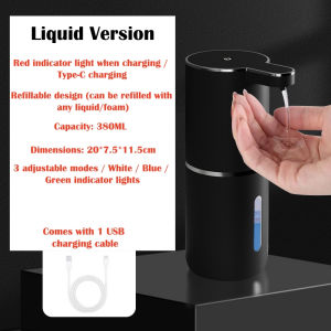 [SG]Automatic Soap Dispensers Bathroom Smart Hand Washer Touchless Soap Pump Washing Hand Machine