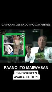 SYNERGREENS 15 SACHET 1 BOX ORGANIC WITH 11 POWERFUL INGREDIENTS IN ONE