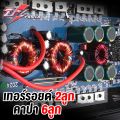 เพาเวอร์แอมป์ เพาเวอร์ คลาสดี CLASS D 1 CH 3000W ขับ10นิ้ว 180x20x2 เพาเวอร์รถยนต์ พาวเวอร์แอมป์ เพาเวอร์ขับซับ เพาเวอร์ขับเบส DZ-2000.1 AudioAdvance. 